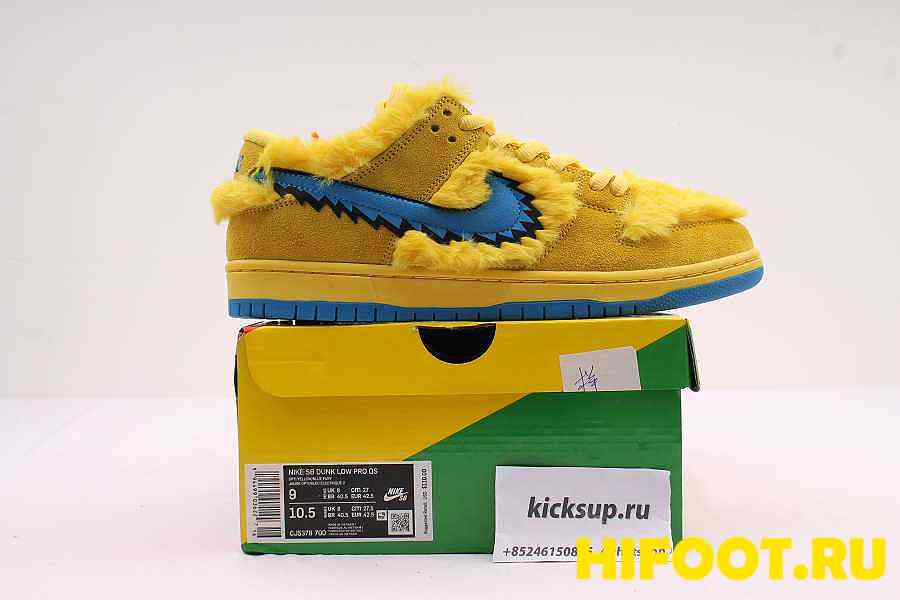 nike sb yellow bear