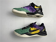 Nike Kobe 8 Easter  555035-302 - 5