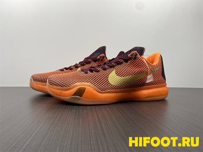 Nike Kobe 10 Silk Road 705317-676 - 1