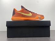 Nike Kobe 10 Silk Road 705317-676 - 3