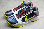 Nike Kobe 5 Protro Chaos CD4991-100 - 2