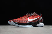 Nike Kobe 6 Protro Challenge Red All-Star (2021) DH9888-600 - 1