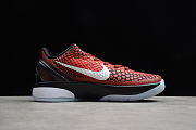 Nike Kobe 6 Protro Challenge Red All-Star (2021) DH9888-600 - 5