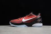 Nike Kobe 6 Protro Challenge Red All-Star (2021) DH9888-600 - 4