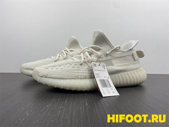 Yeezy Boost 350 V2 Bone HQ6316 - 1