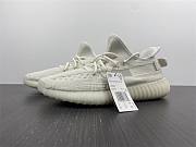 Yeezy Boost 350 V2 Bone HQ6316 - 1