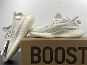 Yeezy Boost 350 V2 Bone HQ6316 - 6