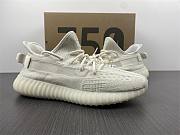 Yeezy Boost 350 V2 Bone HQ6316 - 3