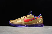 Nike Kobe 5 Protro Undefeated Hall of Fame  DA6809-700 - 4