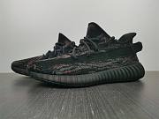 Yeezy Boost 350 V2 MX Rock  GW3774 - 1