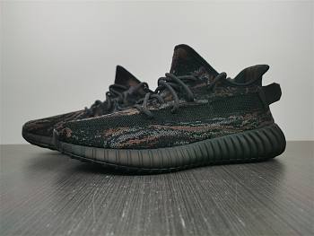 Yeezy Boost 350 V2 MX Rock  GW3774