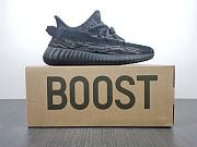 Yeezy Boost 350 V2 MX Rock  GW3774 - 5