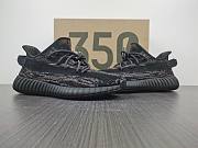 Yeezy Boost 350 V2 MX Rock  GW3774 - 4