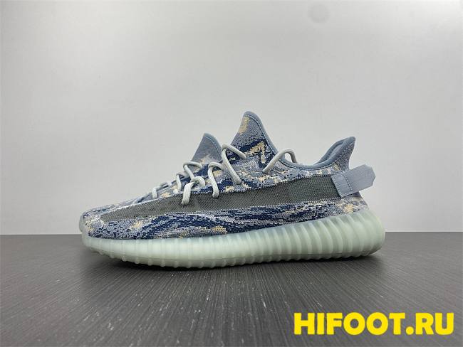 Yeezy Boost 350 V2 MX Frost Blue  GW3775 - 1