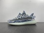 Yeezy Boost 350 V2 MX Frost Blue  GW3775 - 1