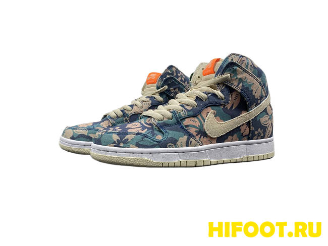 Nike SB Dunk High Hawaii CZ2232-300 - 1