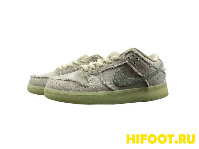 Nike SB Dunk Low Mummy DM0774-111 - 1