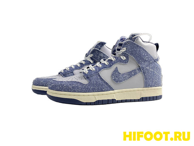 NIKE SB Dunk High CW3092 -400 - 1