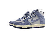 NIKE SB Dunk High CW3092 -400 - 1