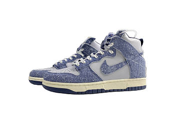 NIKE SB Dunk High CW3092 -400