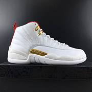 Jordan 12 Retro FIBA (2019)  130690-107 - 4