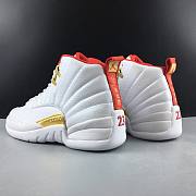 Jordan 12 Retro FIBA (2019)  130690-107 - 3