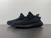 Yeezy Boost 350 V2 Onyx HQ4540 - 1