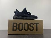 Yeezy Boost 350 V2 Onyx HQ4540 - 3