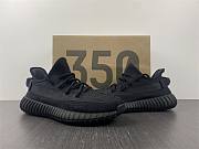 Yeezy Boost 350 V2 Onyx HQ4540 - 4