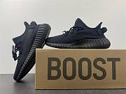 Yeezy Boost 350 V2 Onyx HQ4540 - 6