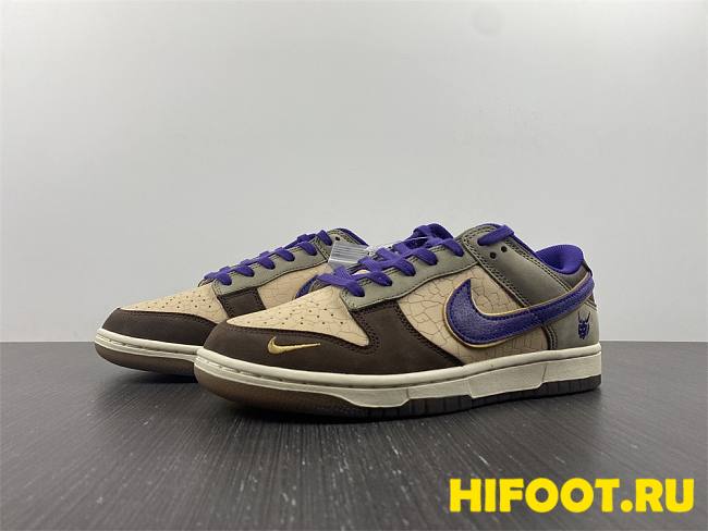 Nike Dunk Low Setsubun DQ5009-268 - 1