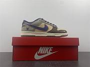 Nike Dunk Low Setsubun DQ5009-268 - 2