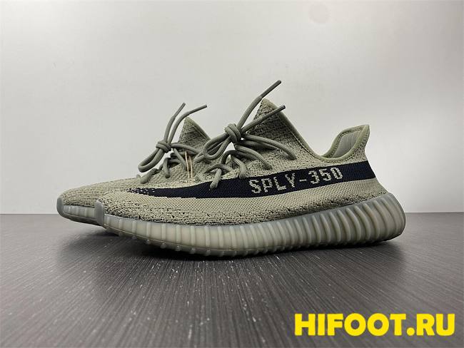 Yeezy 350 V2 HQ2059 - 1