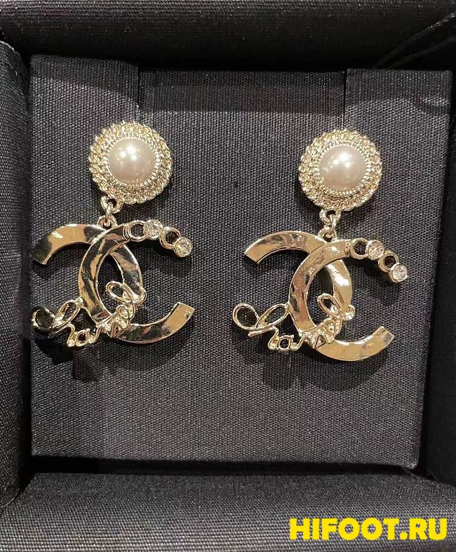 Chane1 earring 2022061609 - 1