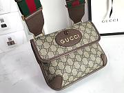 Gvcci Neo Vintage small messenger bag 501050 22X16.5X4CM - 4