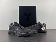 Nike Kobe 7 Black Mamba Collection Fade to Black  869460-442 - 3