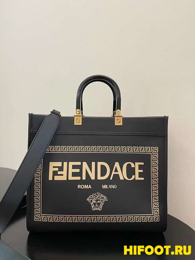 FENDACE LOGO SUNSHINE TOTE BAG 35*17*31 - 1