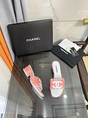 Chane1 slipper 2022070702 - 3