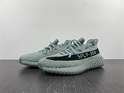 Yeezy Boost 350 V2 HQ2060 - 1