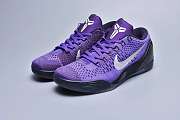 Nike Kobe 9 Elite Low Michael Jackson Moonwalker  639045-515 - 1