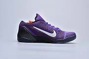 Nike Kobe 9 Elite Low Michael Jackson Moonwalker  639045-515 - 5