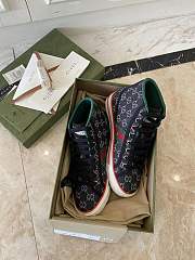 Gvcc1 sneaker 2022072801 - 4