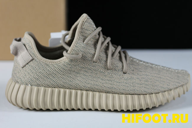 Yeezy Boost 350 Oxford Tan AQ2661 - 1