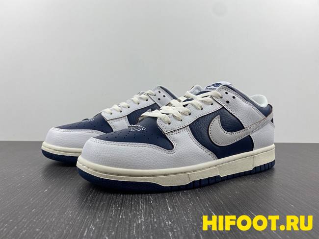 Nike SB Dunk Low HUF New York City  FD8775-100 - 1