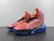 Nike Air Zoom G.T. Jump China  DO6326-640 - 1