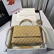 Chane1 Bag 20221202 - 1