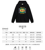 Gvcci hoodie - 5