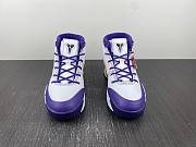 Nike Kobe 1 Protro Think 16 Close Out AQ2728-101 - 2