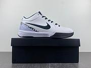 Nike Zoom Kobe 4 Protro Gigi FJ9363-100 - 5