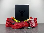 Nike Kobe 6 Protro Reverse Grinch FV4921-600 - 3